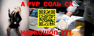 спиды Гусев