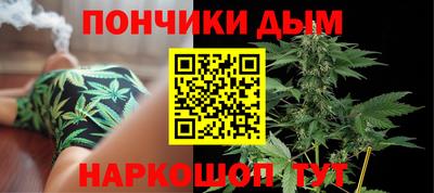 кокаин VHQ Гусь-Хрустальный