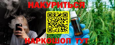 спиды Гусев
