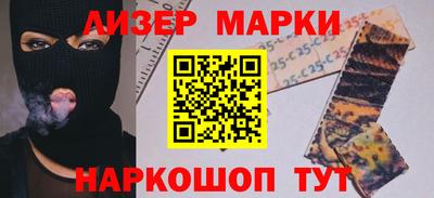 меф Тверь
