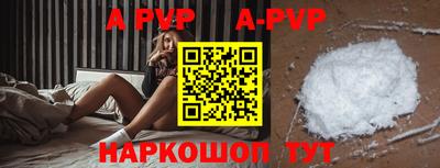 кокаин VHQ Гусь-Хрустальный