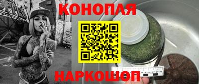 кокаин VHQ Гусь-Хрустальный