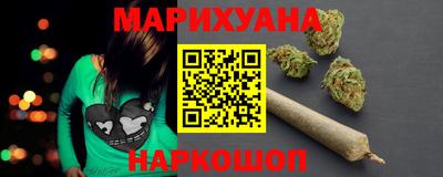 кокаин VHQ Гусь-Хрустальный