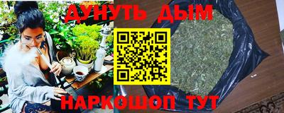 спиды Гусев