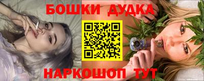 кокаин VHQ Гусь-Хрустальный