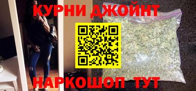 спиды Гусев