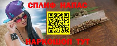 кокаин VHQ Гусь-Хрустальный