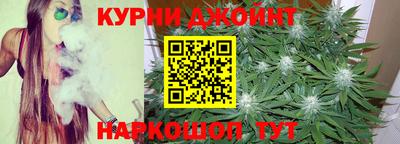 мескалин Гусиноозёрск