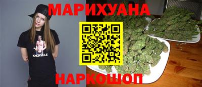 кокаин VHQ Гусь-Хрустальный