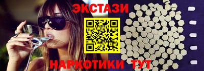 спиды Гусев