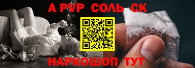 спиды Гусев