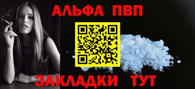 кокаин VHQ Гусь-Хрустальный