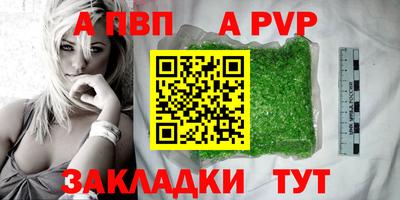 кокаин VHQ Гусь-Хрустальный