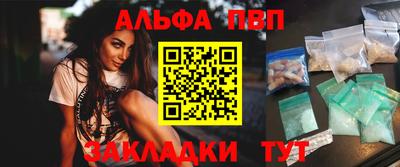 мескалин Гусиноозёрск