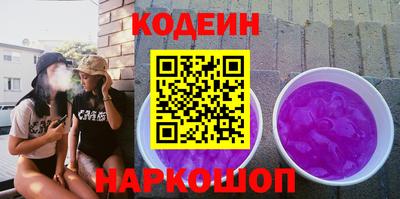кокаин VHQ Гусь-Хрустальный