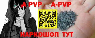 кокаин VHQ Гусь-Хрустальный