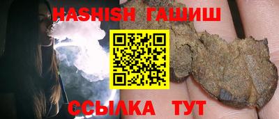 кокаин VHQ Гусь-Хрустальный