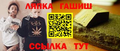кокаин VHQ Гусь-Хрустальный