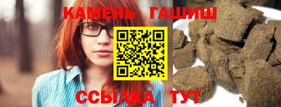 спиды Гусев