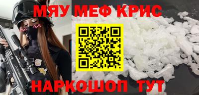 спиды Гусев