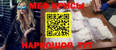 спиды Гусев